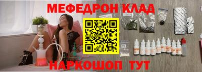 МДПВ Апрелевка