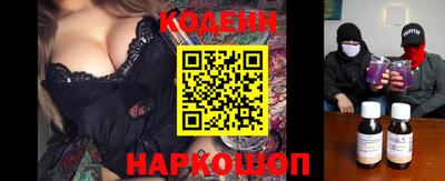 винт Аргун