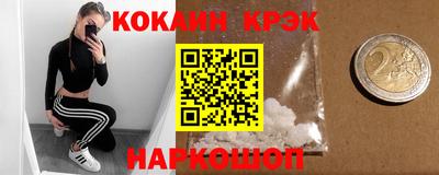 МДПВ Апрелевка