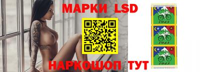 винт Аргун