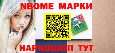 МДПВ Апрелевка
