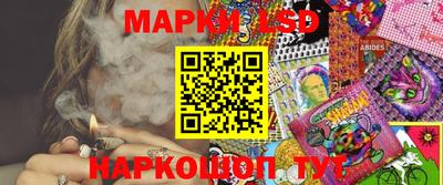 МДПВ Апрелевка