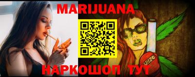 метамфетамин Апшеронск