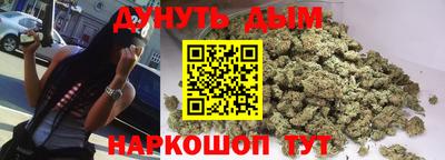 винт Аргун