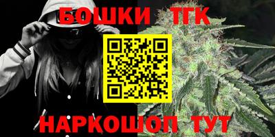 винт Аргун