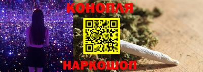 метамфетамин Апшеронск