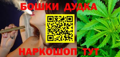винт Аргун