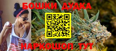 винт Аргун