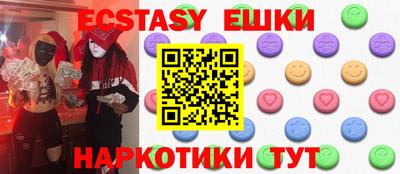 МДПВ Апрелевка