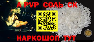 МДПВ Апрелевка