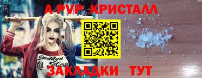 МДПВ Апрелевка