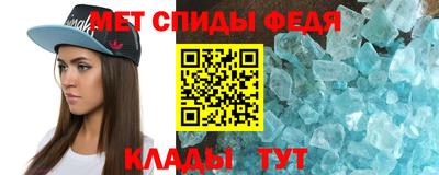 МДПВ Апрелевка