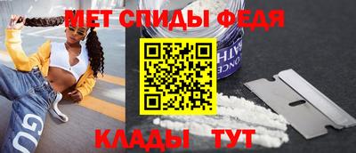 МДПВ Апрелевка