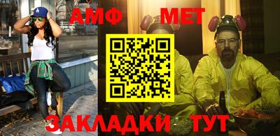 МДПВ Апрелевка