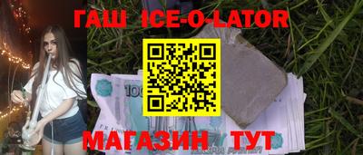 МДПВ Апрелевка