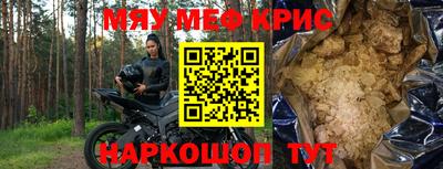 МДПВ Апрелевка