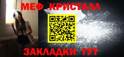 винт Аргун